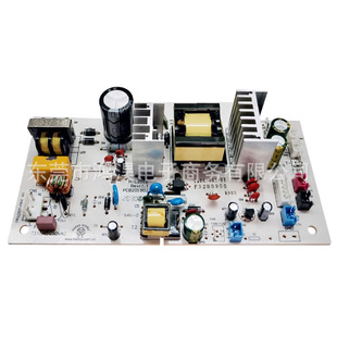 New Red Wine Cabinet Power Board Main Board Power Supply