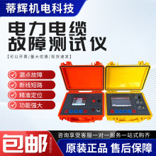 |Lȵ·λ̽yྀ·©늙zy|Ϝyԇx