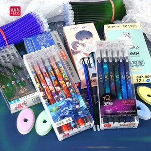 �ɲ��PС�W��ħ�������ԹP���bȫᘹܾ��{��ɫ�PоĦ���P�ײ�ˮ�P