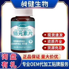 ʷ����ș �tԪ��Ƭ 1g*60Ƭ �Ǹ߿ڿ��ۻ�һ�����l��Ƭ�ǹ�����