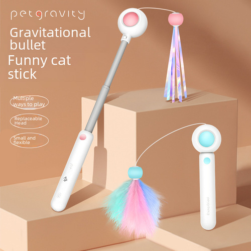 Gravity Cat Wands Cats Self-High Fairy Feather Bells Replacement with Catnip Pet Supplies Kitten Toys