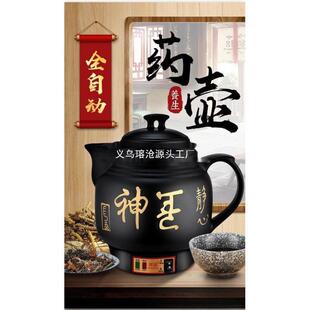 ��ȫ�Ԅ�늼�ș������偰�șɰ�ș�޼���B���ذ��]����һ�����l