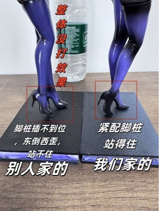 优质版全涂装-火影忍者 胶影雏田手办 二次元美少女桌面机箱摆件|undefined
