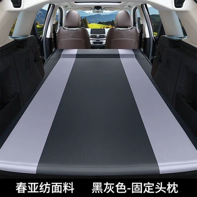 Seat Sleeping Pad Trunk — Vehicle-mounted inflatable bed - standard-bmw-x3-fixed-pillow-black-and-gray-comes-with-air-pump