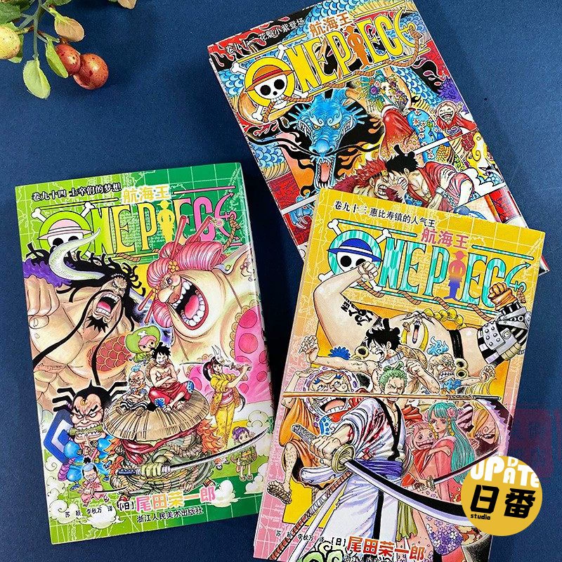 Манга (ONE PIECE) тома 1–101 автор Ода, полный набор, бумажные тома