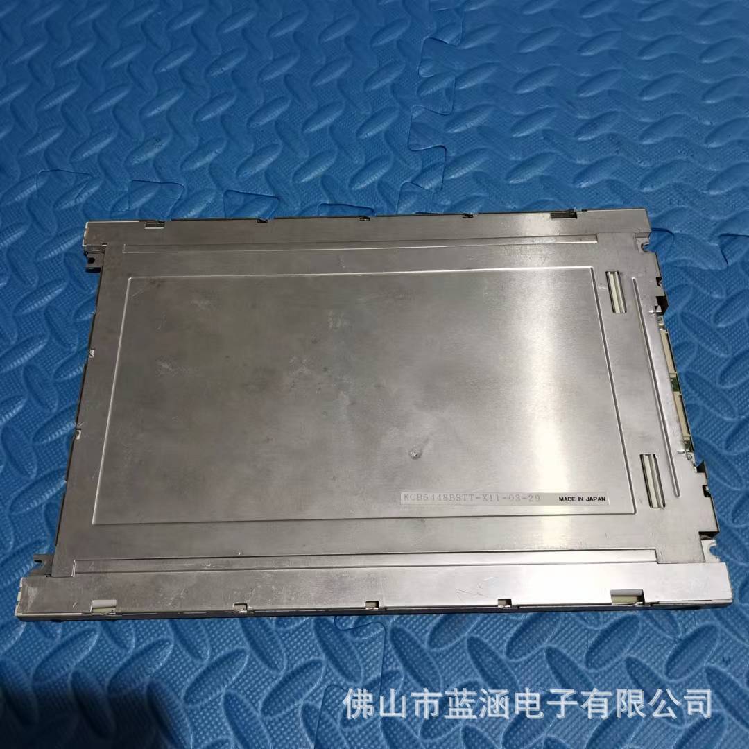 原装 现货出售 KCB6448BSTT-X11  拍前请联系客服确认型号和参数