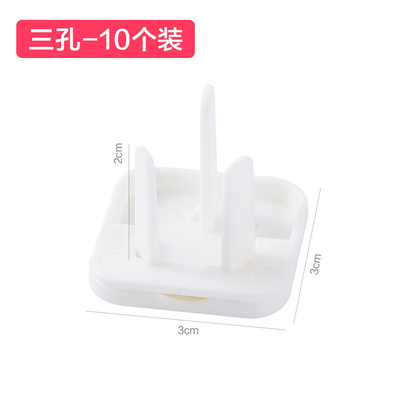 다크그레이 3홀-10팩