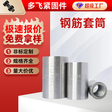 䓽���Ͳ����׃��煴������z��D���ļ�䓽���^ֱ�ݼy 䓽���Ͳ