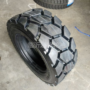 Forward 10-16.5 Sliding Machine Tire 10-165 Loader Tire Three Large Pieces L-4A Pattern 10 Layers