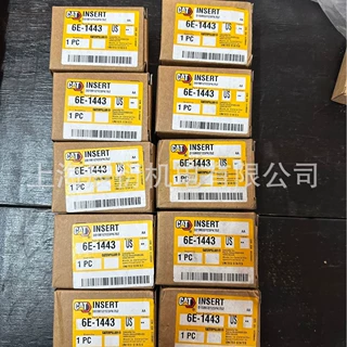 6E1443卡特D10 D11推土机活塞镶圈6E-1443