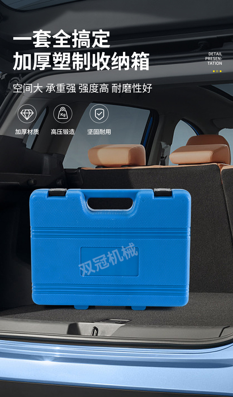 Source Manufacturer of Specialized Timing Tools for Bmw N47/N47S/N57 2.0 Diesel Engine Camshafts