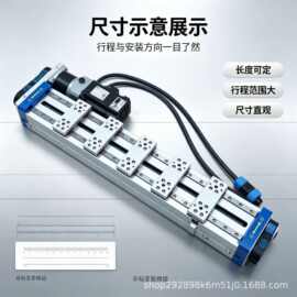 定制伺服变距模组 多工位同步等分滑台 锂电自动化移栽分距模组加