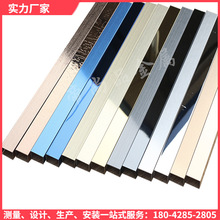 ���S��ֱ�������P�U�Ͱ�߅�bl���_����߅�l��ʽ�����컨���