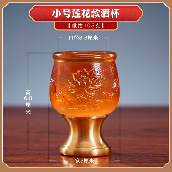 Medium size tea cup [lotus style] 1