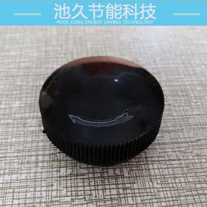 电剪刀后盖旋钮