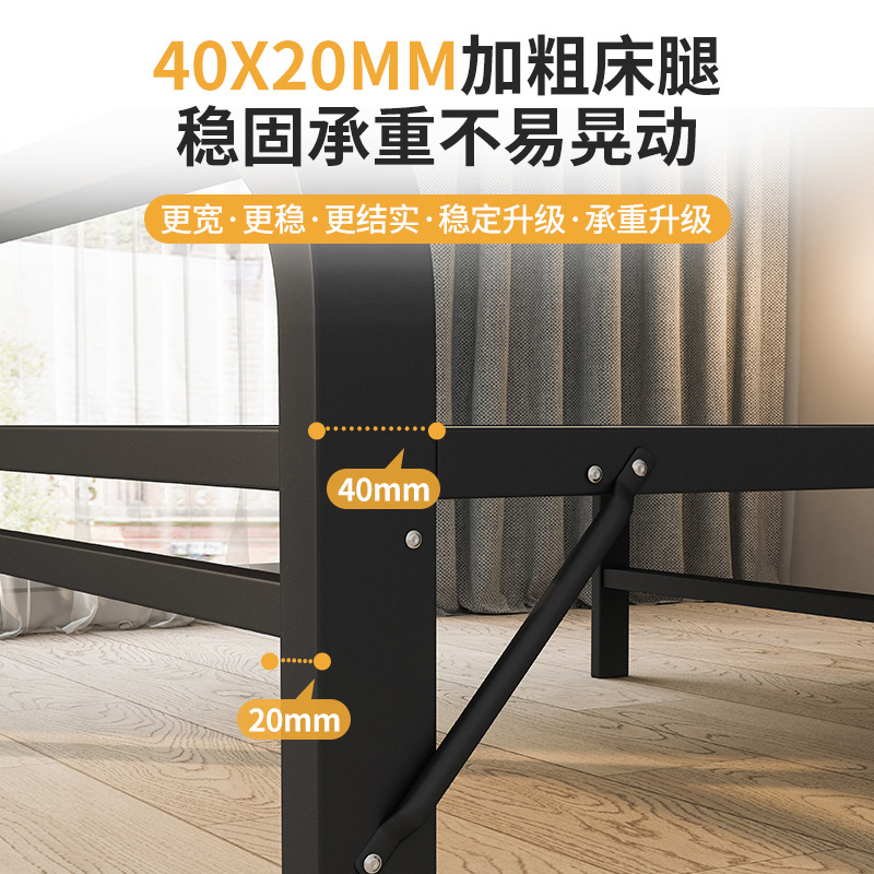 Cama plegable, cama de madera maciza para el hogar, cama individual, cama simple para adultos, cama de hierro resistente, marco de hierro reforzado para dos personas, cama para el almuerzo