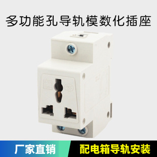 AC30�๦��ģ������܉ʽ���� ����䰲�b������׶�����10A�f�ܿ�