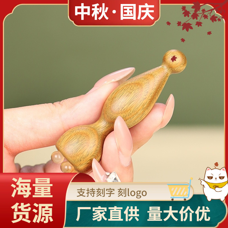 Green sandalwood lotus seedpod eye massager, ram horn facial massager, acupressure massager, skin care for women.