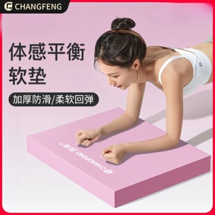 ƽ��|�٤�|ƽ��֧�κ���Ӗ���٤�����o�������Ӻ�ܛ̤��ĭ��|