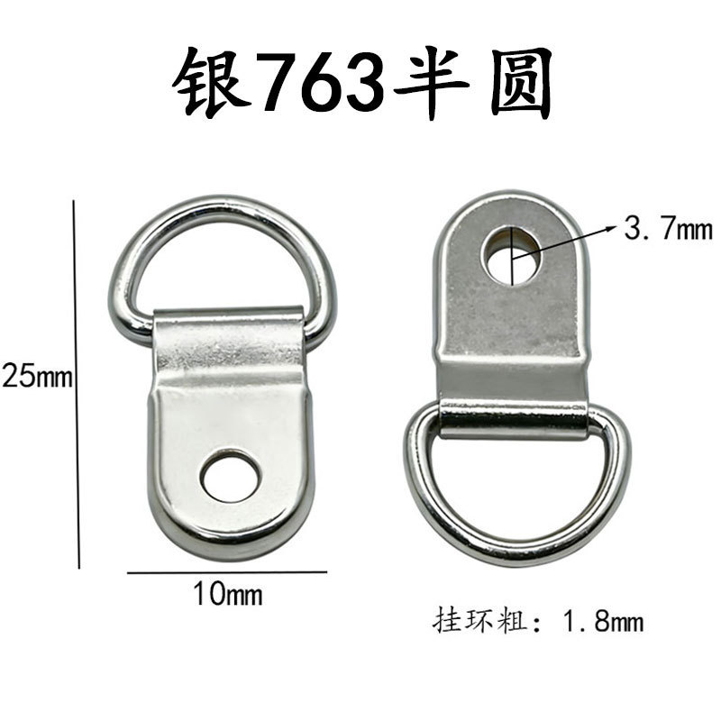 Photo frame accessories 763 silver small semicircle hanging triangle hanging buckle a pack of 100 hooks picture frame hanging nose rings