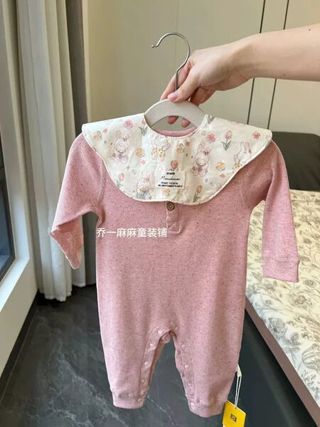 Children's demi-season brand long-sleeve