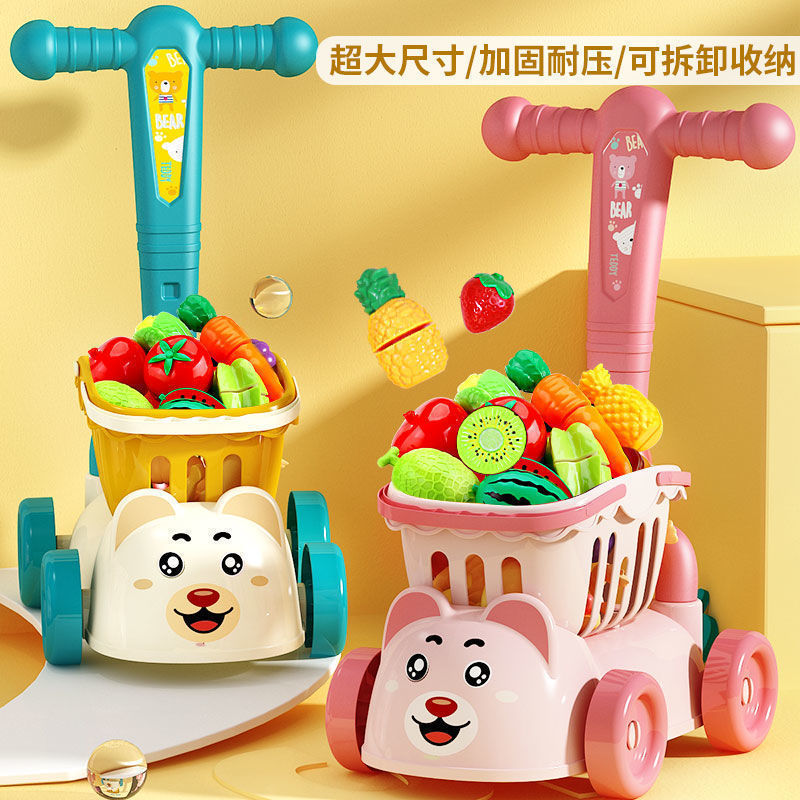 Play house toys children's simulation supermarket shopping cart fruit and vegetable cutting music trolley children's toys wholesale