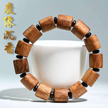 ֱ��؛Դ�����ִ�12mm���R�t���ŷֳ�����Ͱ��������������l