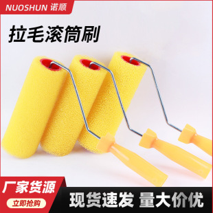 ��ë�LͲ�⠝���d�LͲ4��8�珗�ԉT��ˢ���d�Lˢ�LͲ