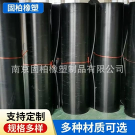 其他橡胶板;耐油胶板;特种橡胶板