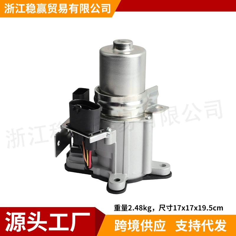 95562460100 95562460101 600-970 двигатель разделенной коробки подходит для Volkswagen Touareg Porsche