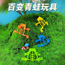 �羳�p��DIY朗l���ϵ�а�׃����ϐ��֩�����R�߹Ǽ��˙Cе����