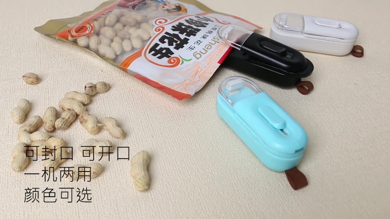 O1CN01J0n08V24ALt4POFd8_!!6000