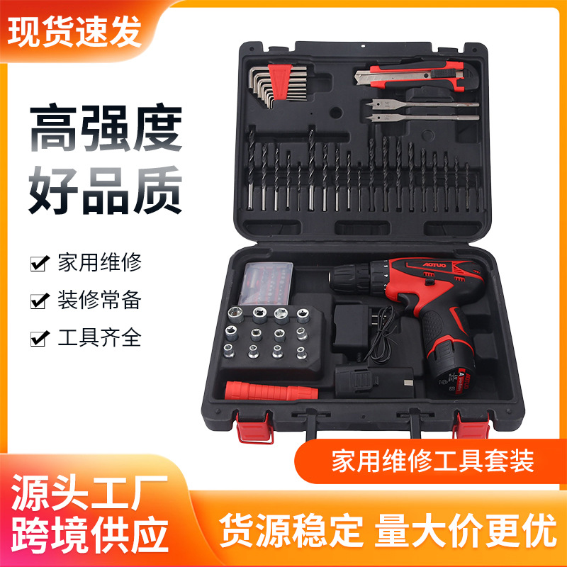 Kit de herramientas eléctricas de litio domésticas transfronterizas multifuncional de reparación de automóviles caja de herramientas de taladro eléctrico montada en automóviles mayorista