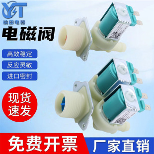 DC62-30312J+DC62-30314K�׼�ϴ�C�Mˮ�yͨ��