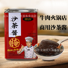 ���_ɳ���u20kg�����Lζ���������{ζ�ϻ��պ��ɳ������Ͱ�b