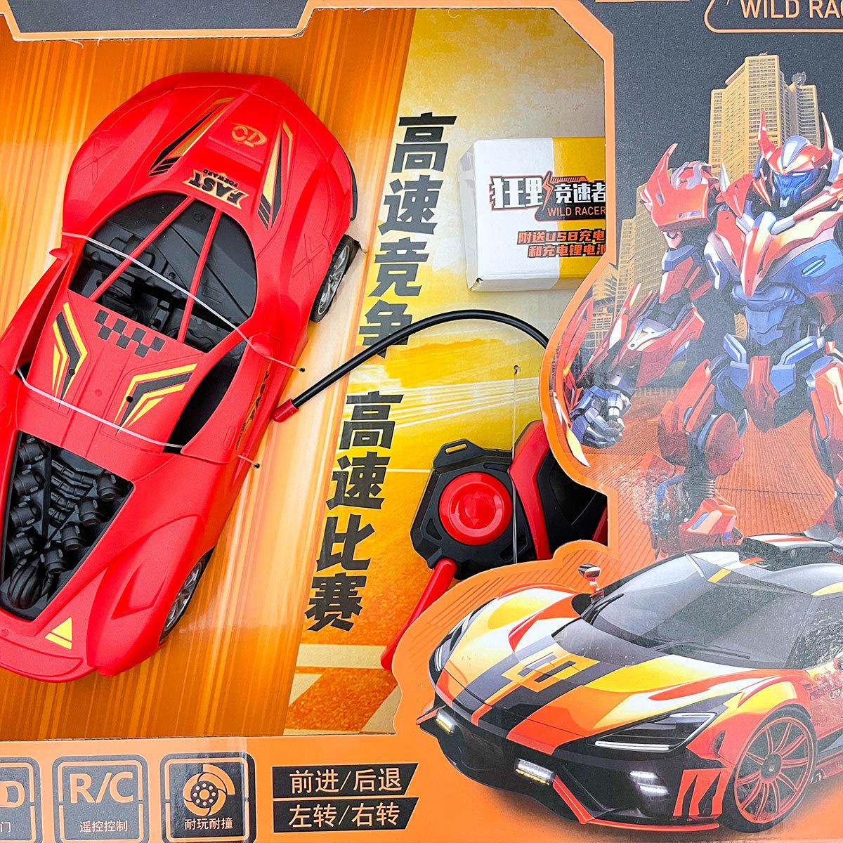 Niños cuatro cargas inalámbricas coche de control remoto coche deportivo de alta velocidad coche de juguete modelo de entrenamiento regalos al por mayor