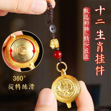 ���錢�Ѱщ��ְѼ�ʮ����Ф耳׿��֙C����R�������A�����D�D�X