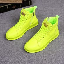 撤柜清仓高帮鞋白色男鞋韩版百搭小白鞋网红鞋白色板鞋男士休闲鞋