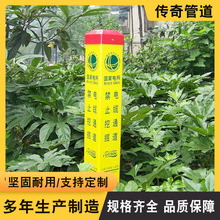 pvct׾ʾטӡˢLOGO·|ȼܘRl