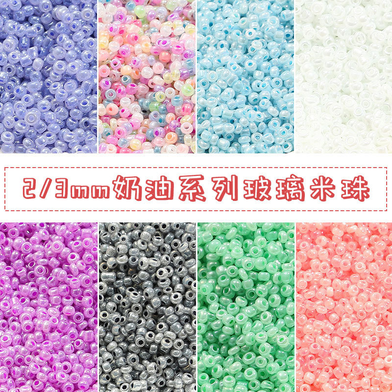 2 3mmガラスクリーム米珠散珠ビーズ部品手作りdiyブレスレットイヤリングアクセサリー材料卸売り|undefined