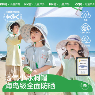 KK�䃺ͯñ����ͯ����ñ�ļ��������ñŮ����߅̫�ñ2025�¿