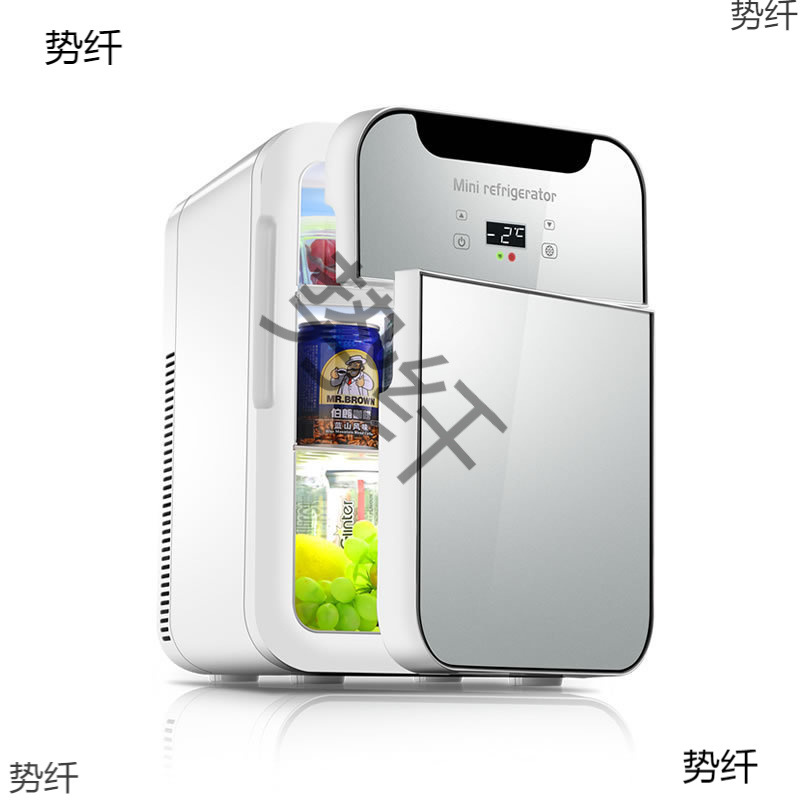 Car Refrigerator, Car Home Dual-Purpose Mini Breast Milk Refrigerator, Student Dormitory Single Person Use Drop Shipping