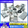 山东加大紧固建筑平垫圈