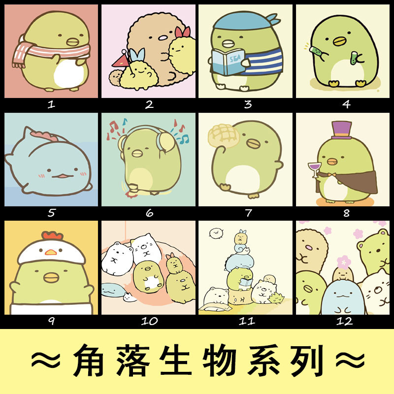 小额批发数字油画diy手绘填色儿童涂画房间装饰角落生物20*20