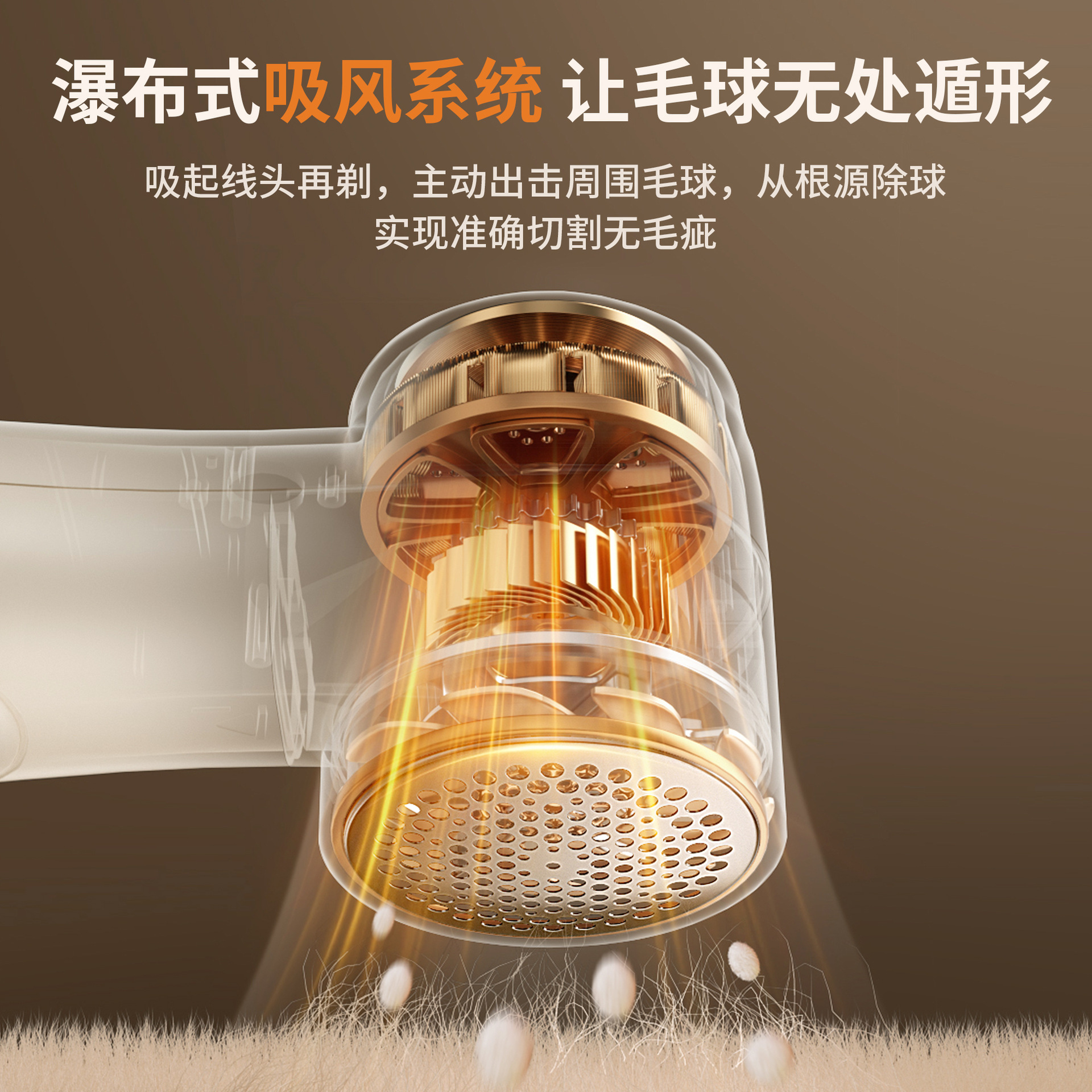 Nueva Bola de Pelo trimmer portátil recargable de larga resistencia ropa removedor de la bola de pelo mini Bola de Pelo Trimmer