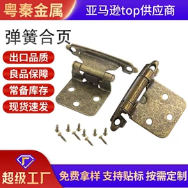 家具五金;家具配件;墙壁挂架