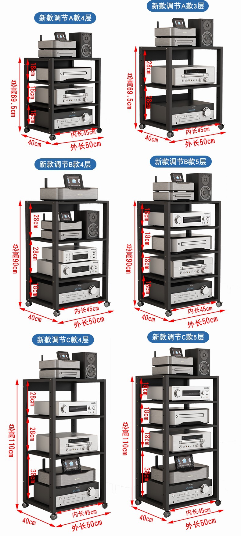 Amplifier Rack, Tube Amplifier Stand, Mobile Audio Mixer, Home Theater Storage Rack, Cabinet