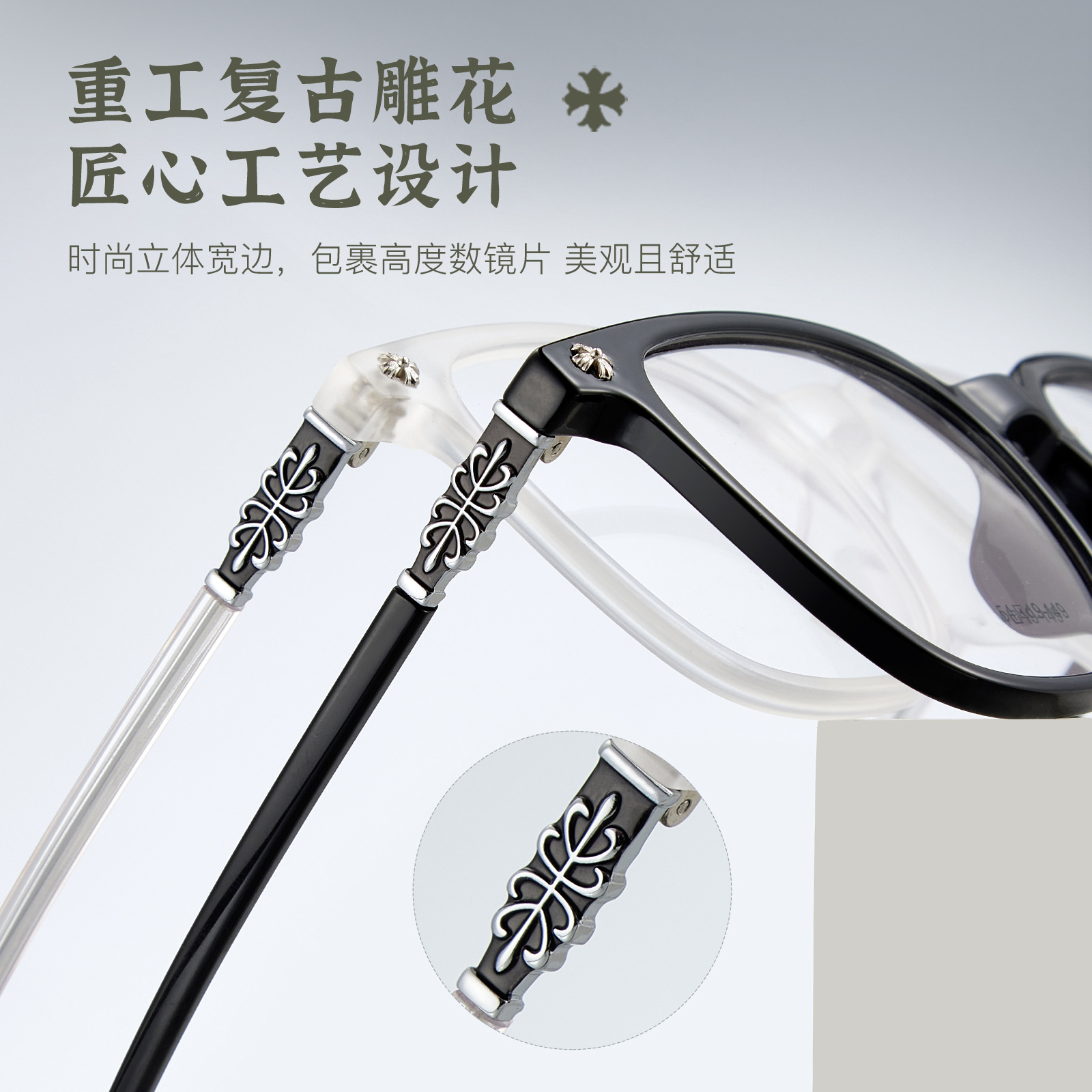 industria pesada talla red roja TR90 antiguo marco de gafas de miopía con grado ligero elástico no pellizco cara Danyang al por mayor