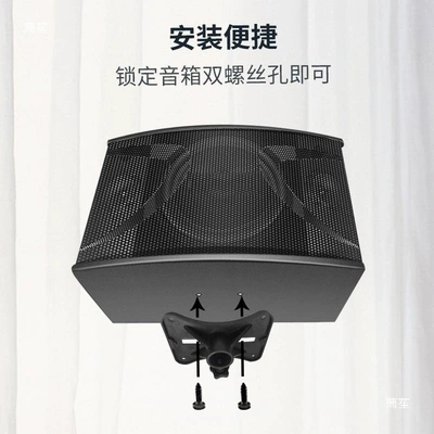 All-Metal Speaker Stand Tray: Electric car big tripod