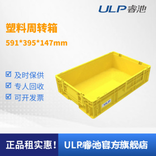 ULP�ȫ�������������D����f�D�\���ۯB�z�����Ì��ÿɯB��